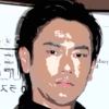 東幹久 現在