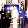 恋のから騒ぎ 現在