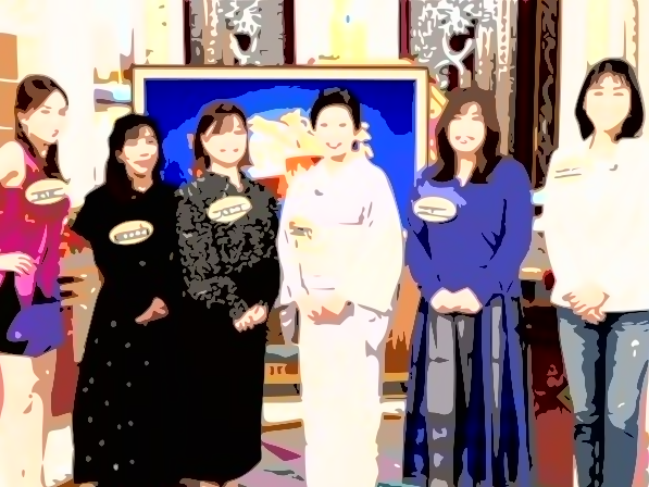 恋のから騒ぎ 現在