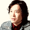 高橋祐也 現在