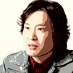 高橋祐也 現在
