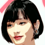 剛力彩芽 現在