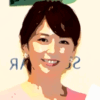 中野美奈子 現在