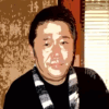 若山騎一郎 現在