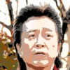 高橋ジョージ 現在