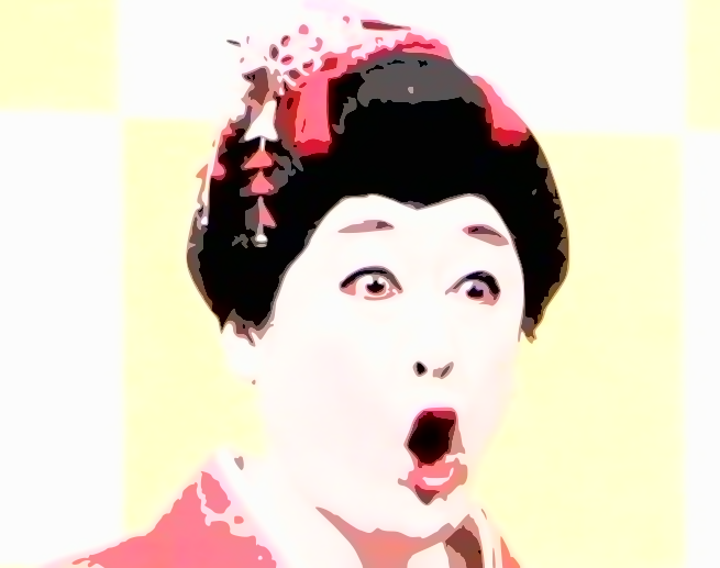 コウメ太夫 現在