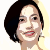 遠藤久美子 現在