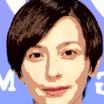奥菜恵 現在