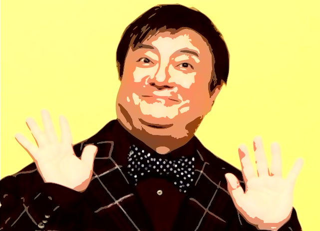 彦摩呂 現在