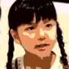 大橋のぞみ 現在