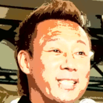 薬師寺保栄 現在