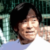 松井秀喜 現在