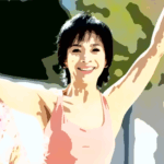 由美かおる 現在