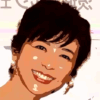 白石美帆 現在