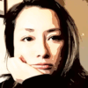 伴都美子 現在
