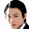 野村周平 現在