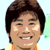 速水けんたろう 現在