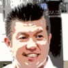 佐竹雅昭 現在