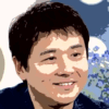 渡辺徹 現在