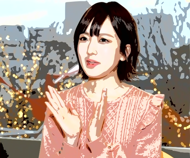 須藤凜々花 現在
