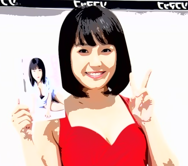 重本ことり 現在