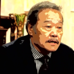西田敏行 現在