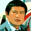 竜雷太 現在
