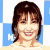 熊田曜子 現在