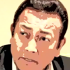 清水健太郎 現在