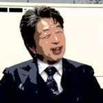 中村雅俊 現在