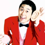 マギー審司 現在