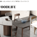 ウッドライフ(woodlife.jp) 口コミ