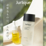 ジュリーク(Jurlique) 口コミ