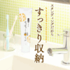 ぽろぽろとれる杏ジェル 口コミ