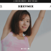 XEXYMIX(ゼクシィミックス) 口コミ