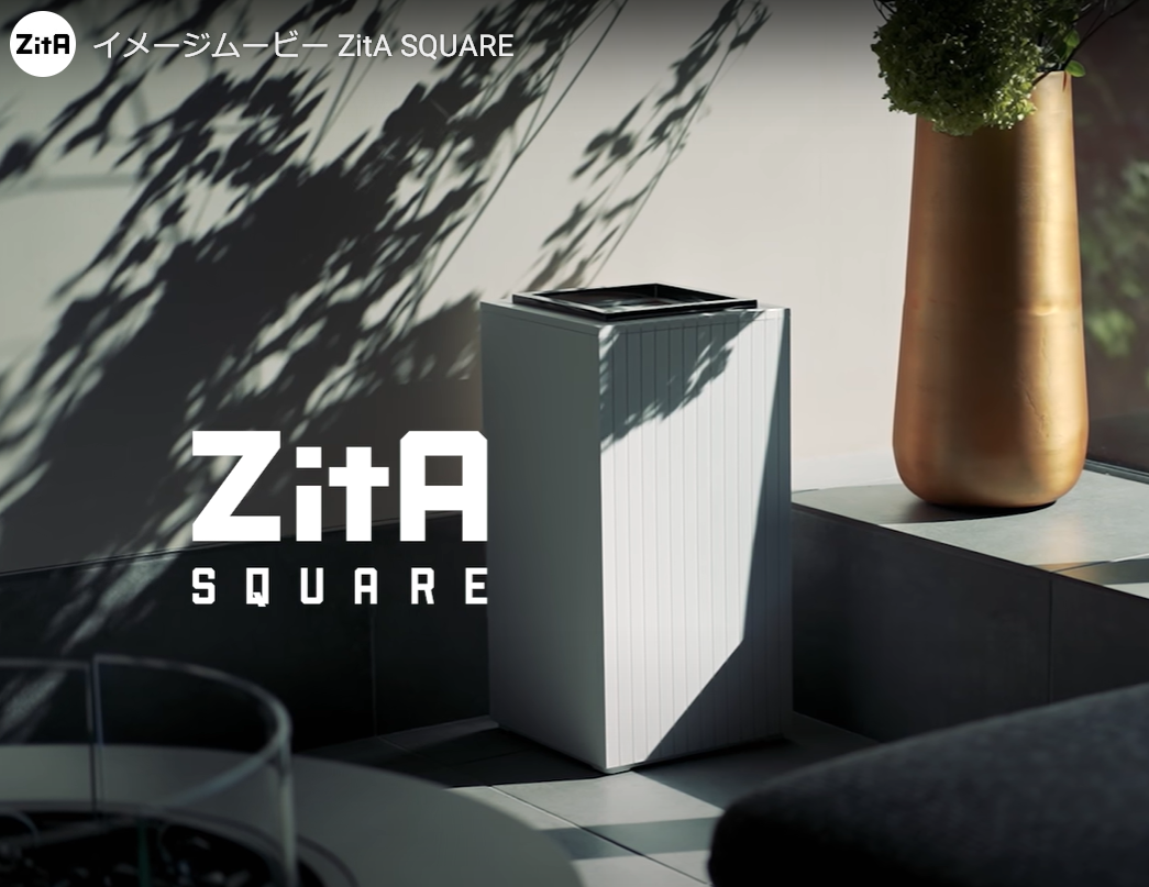 ZitA(ジータ) 口コミ