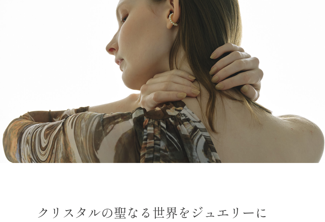 Hariqua(ハリックァ) 口コミ