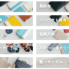 JOGGO 口コミ