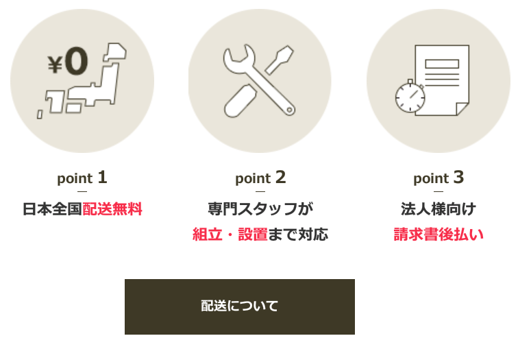 Kagg.jp 口コミ