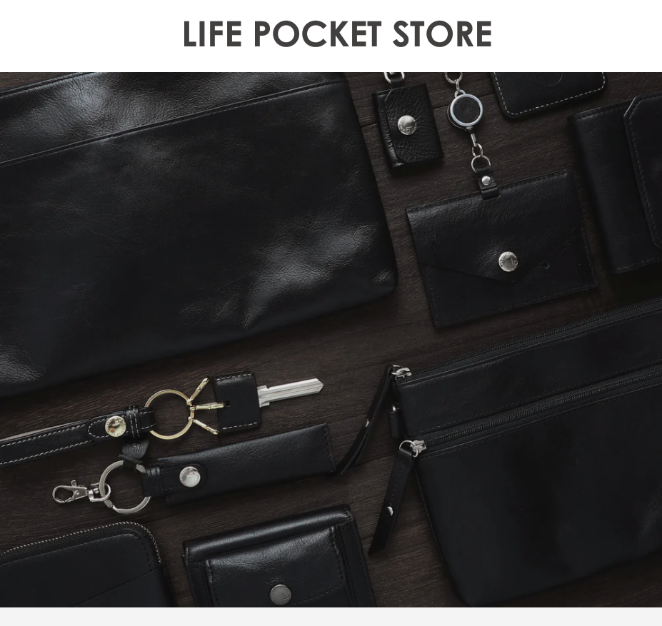 LIFE POCKET(ライフポケット) 口コミ